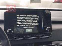 ميتسوبيشي اوتلاندر